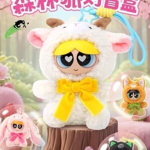 NWT Hugkis | Powerpuff Girls Forest Party Series Confirmed Bubbles